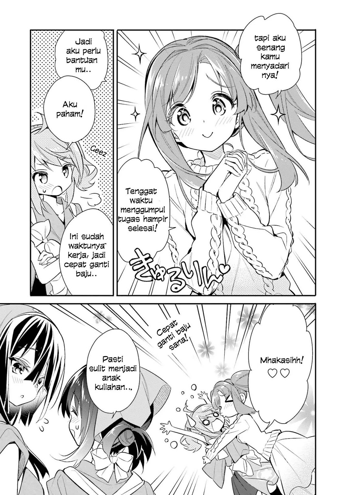 Chotto Ippai! Chapter 11 Gambar 6